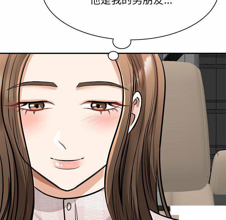 第7話