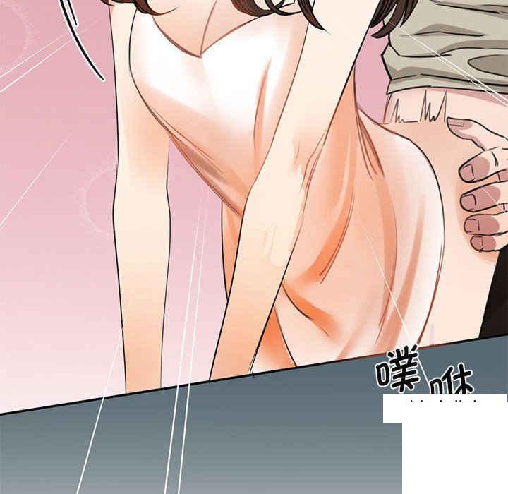 第8話