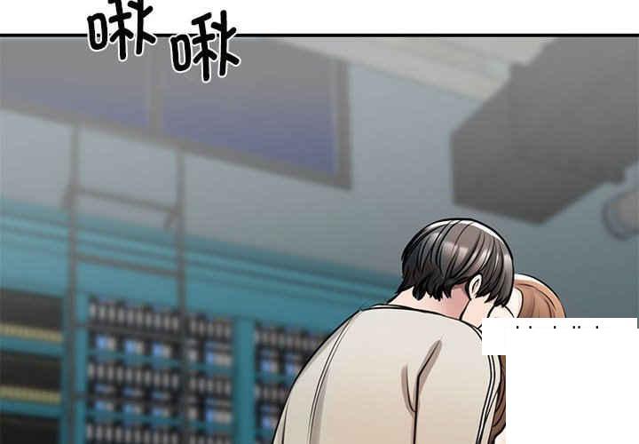 第8話