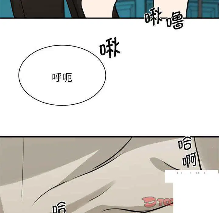 第8話