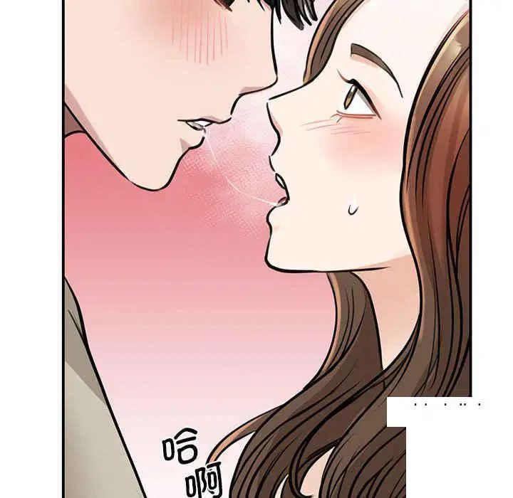第8話