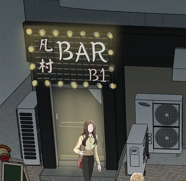 第9話