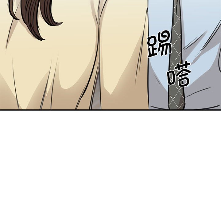 第9話