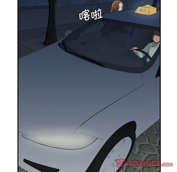 第9話