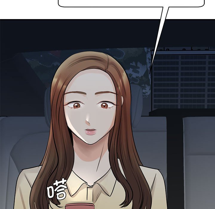 第9話