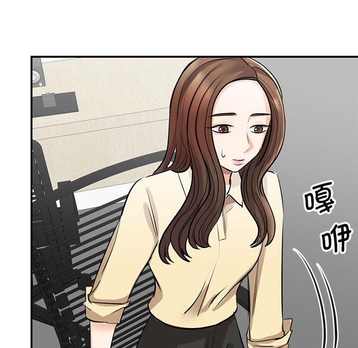 第9話