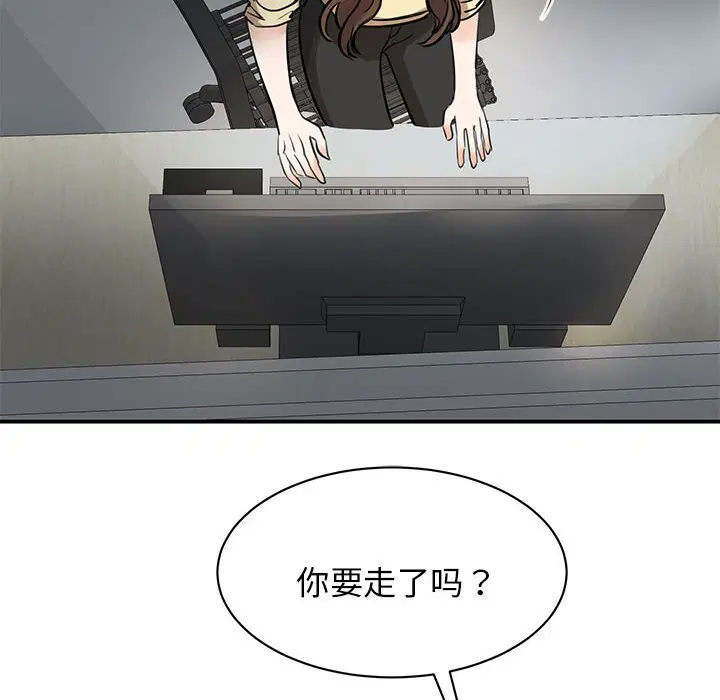 第9話