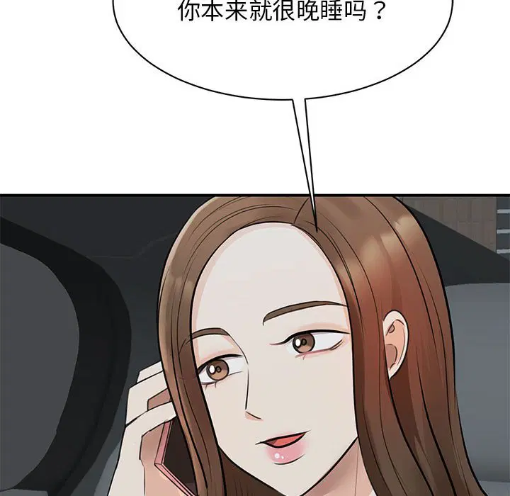 第10話