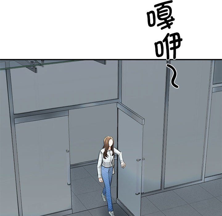第10話