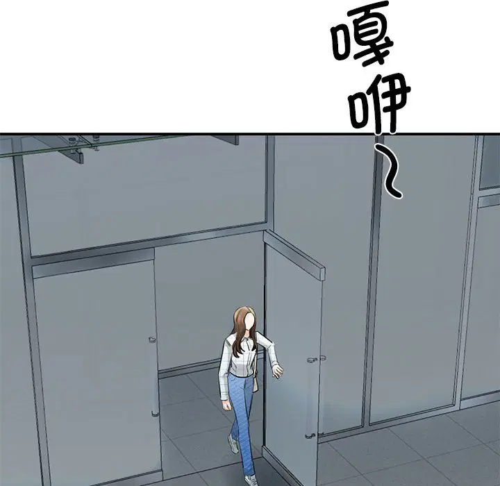 第10話