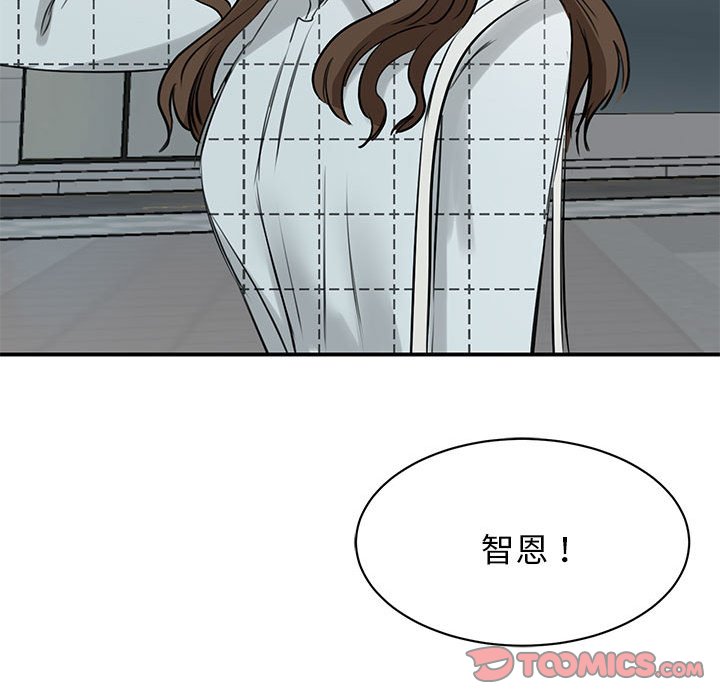 第10話