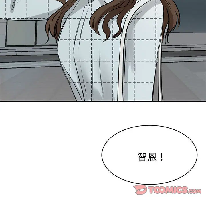 第10話