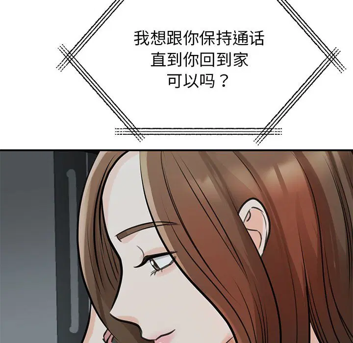 第10話