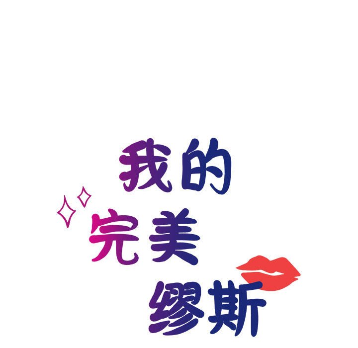 第10話