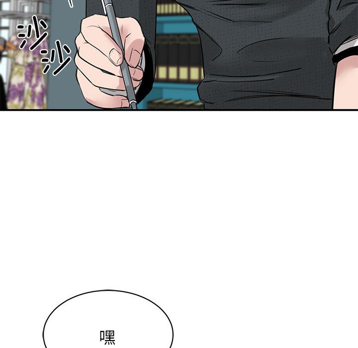 第10話