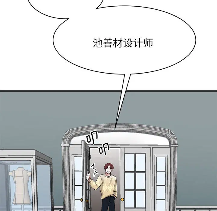 第10話
