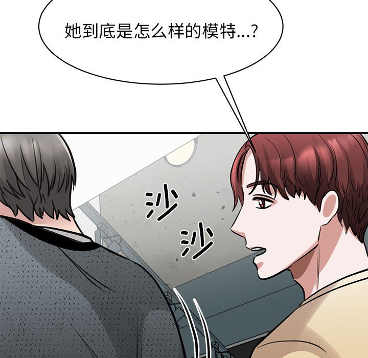 第10話