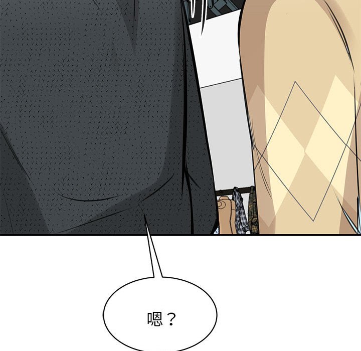 第10話