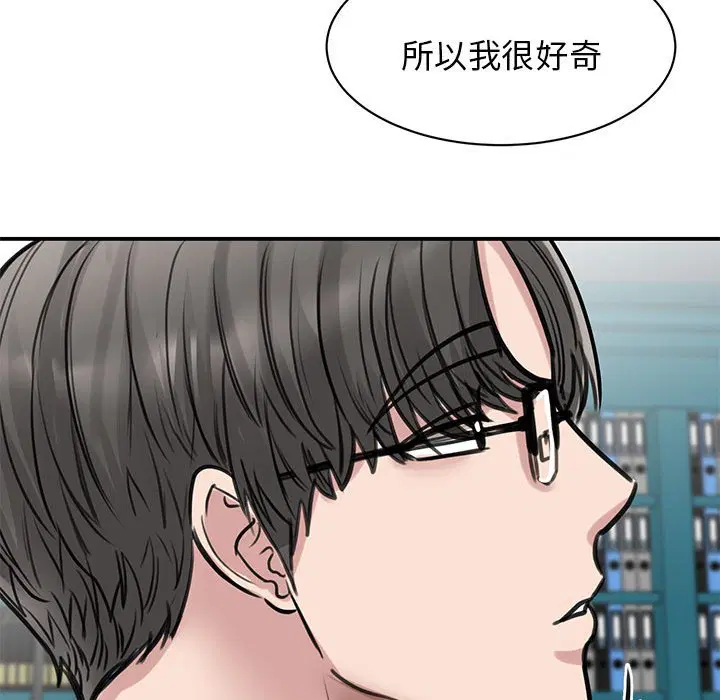第10話