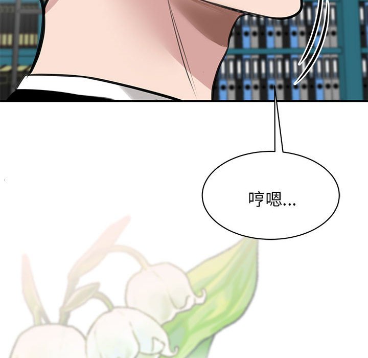 第10話