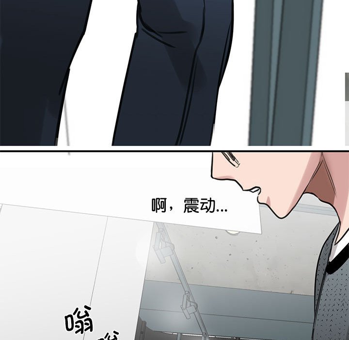第10話