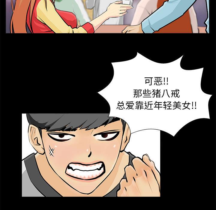 第1話