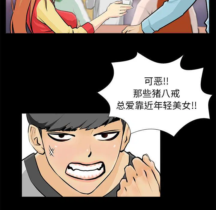 第1話