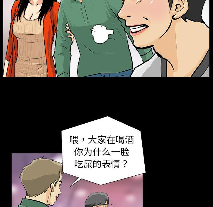 第1話
