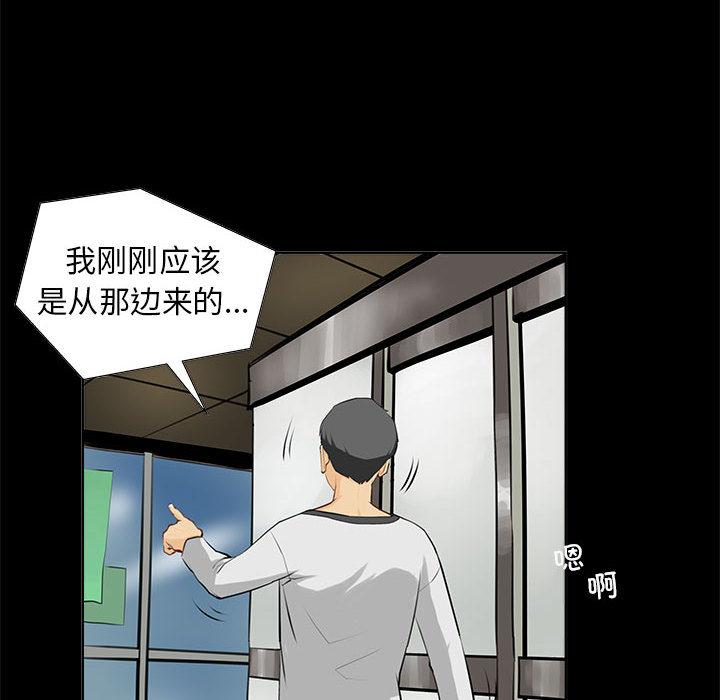 第1話