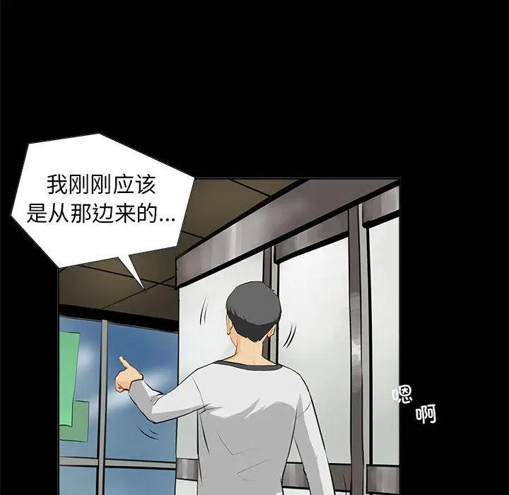 第1話