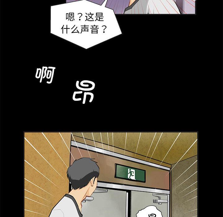 第1話