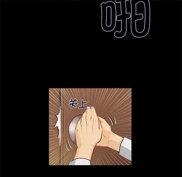 第1話