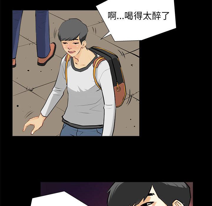 第1話