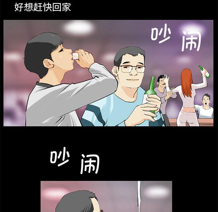 第1話