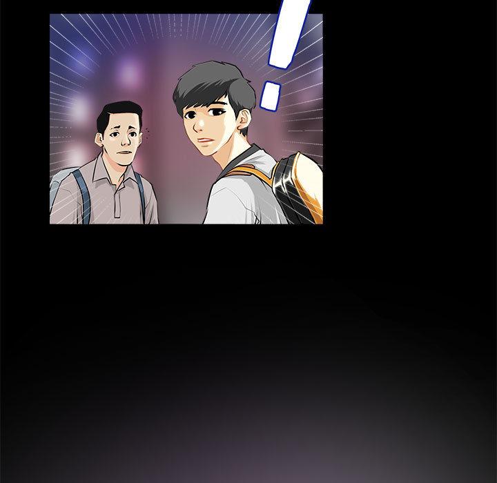 第1話