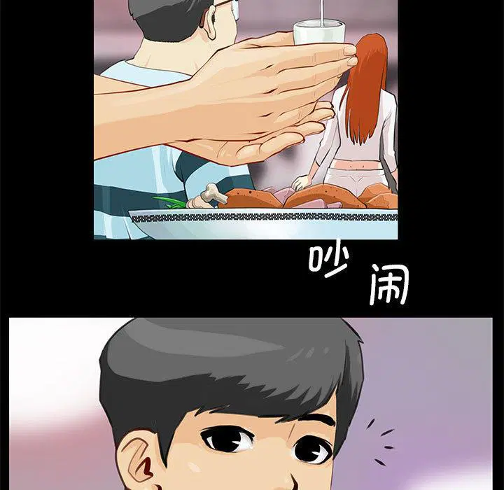 第1話