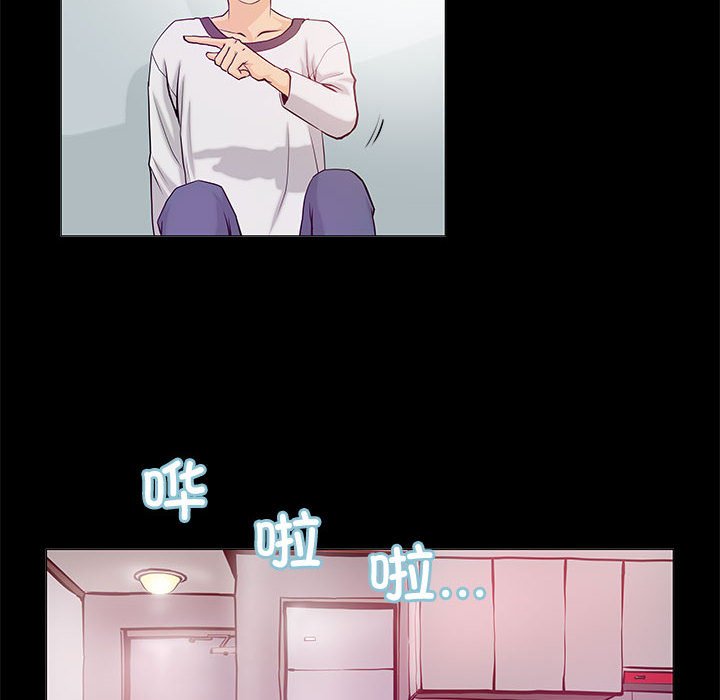 第2話