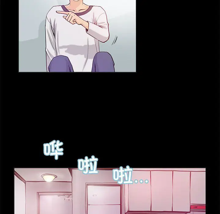 第2話