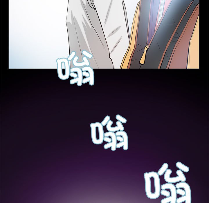 第2話