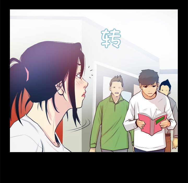第3話