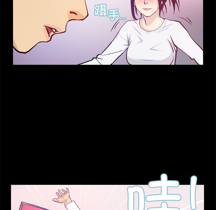 第3話