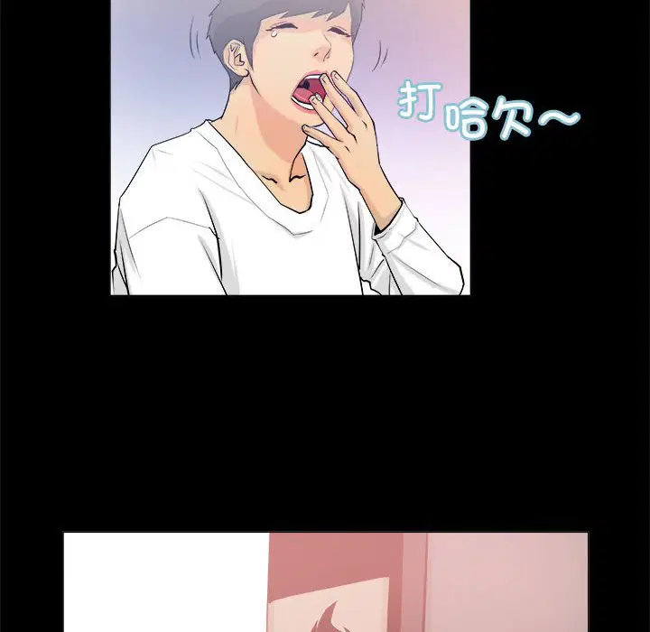 第3話