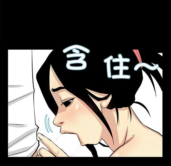 第4話