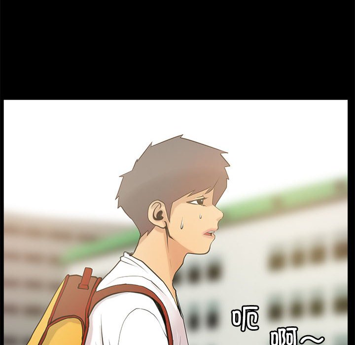 第5話