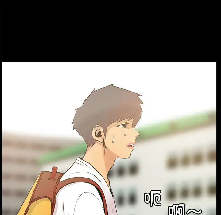 第5話