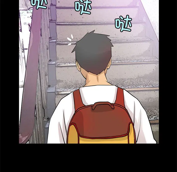 第5話