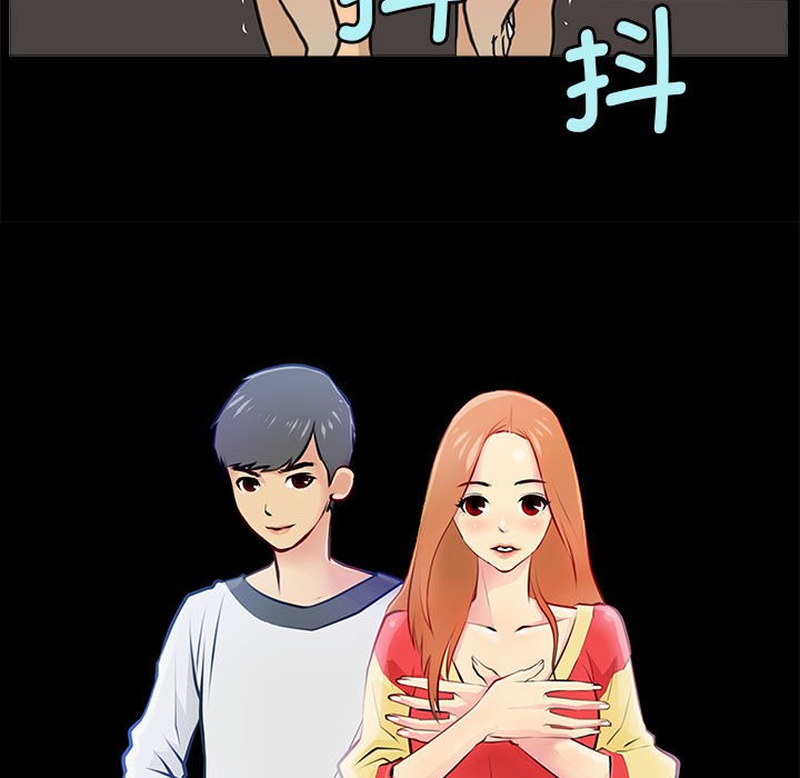 第5話