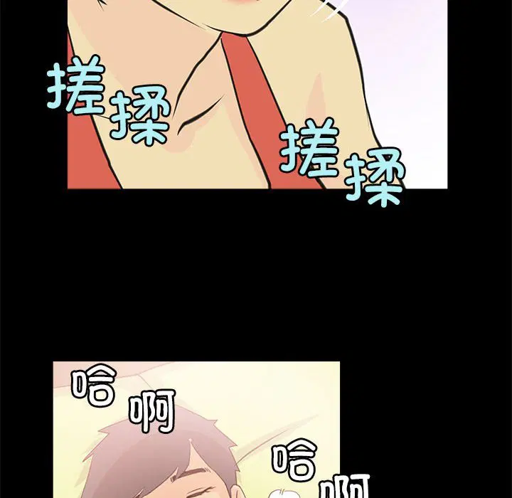 第6話