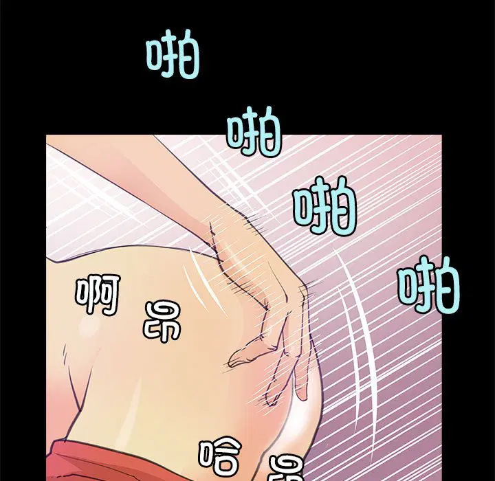第7話