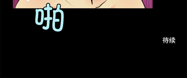第7話